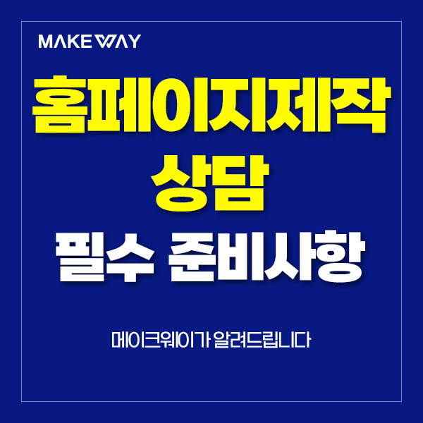 블로그