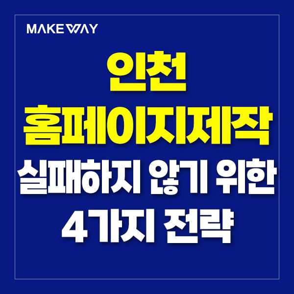 블로그