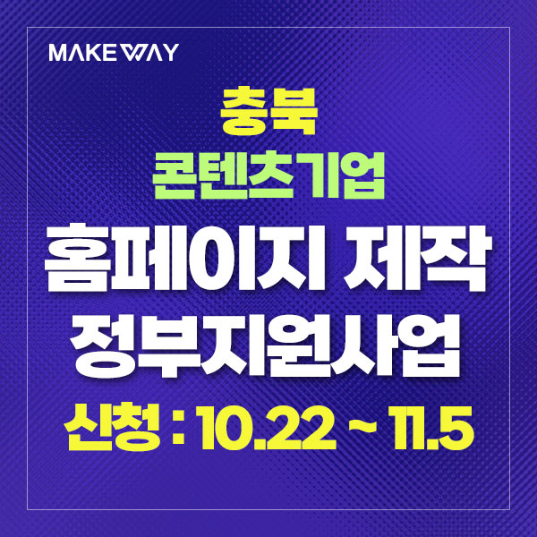 블로그