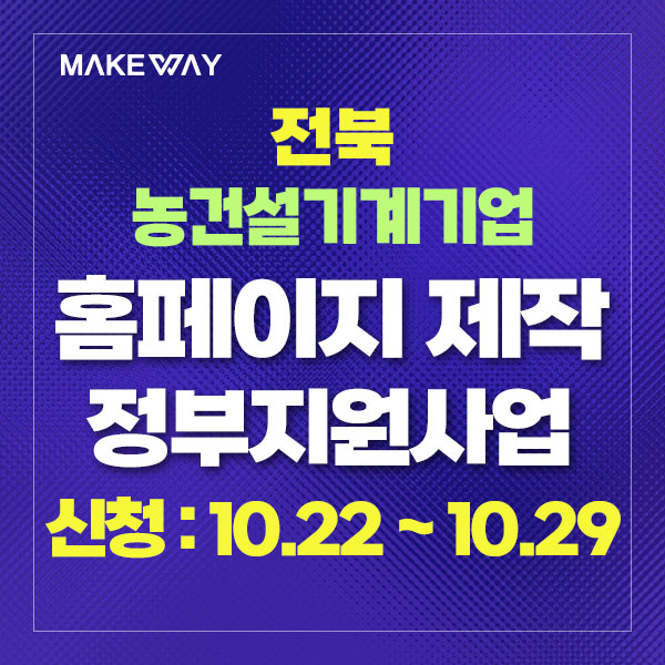 블로그