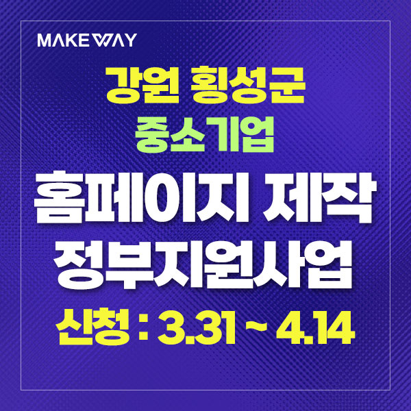 블로그