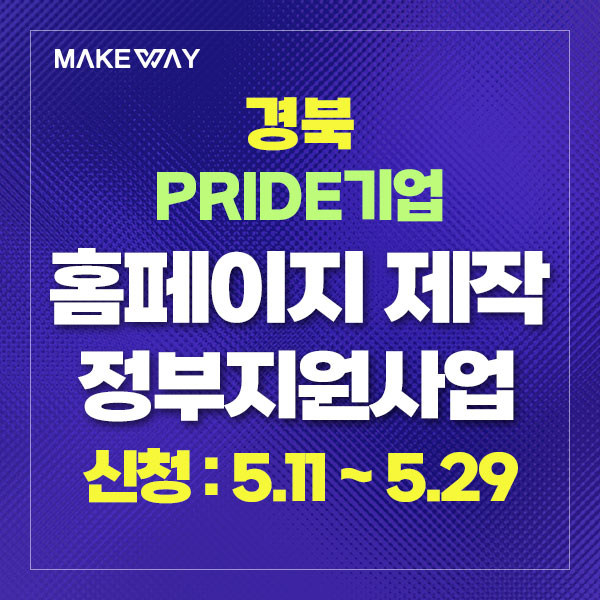 블로그