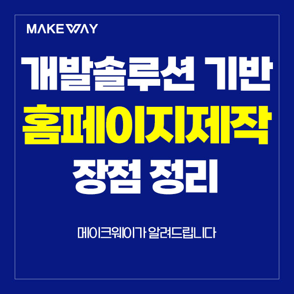블로그