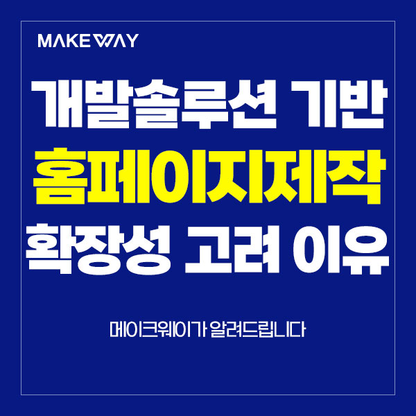 블로그