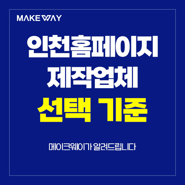 블로그