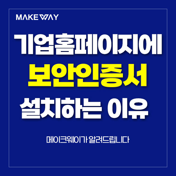 블로그