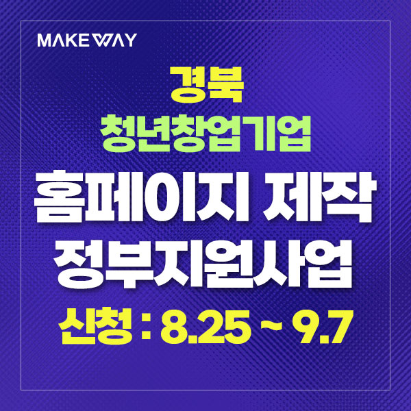 블로그