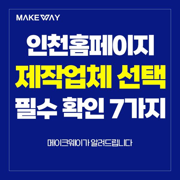 블로그