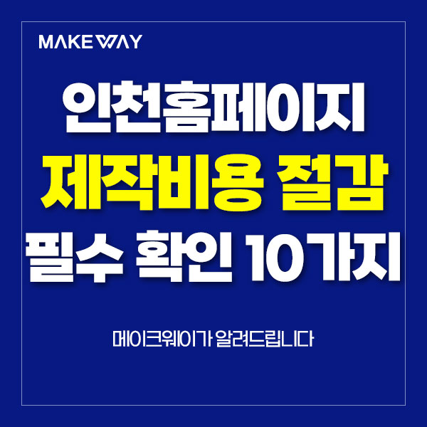 블로그