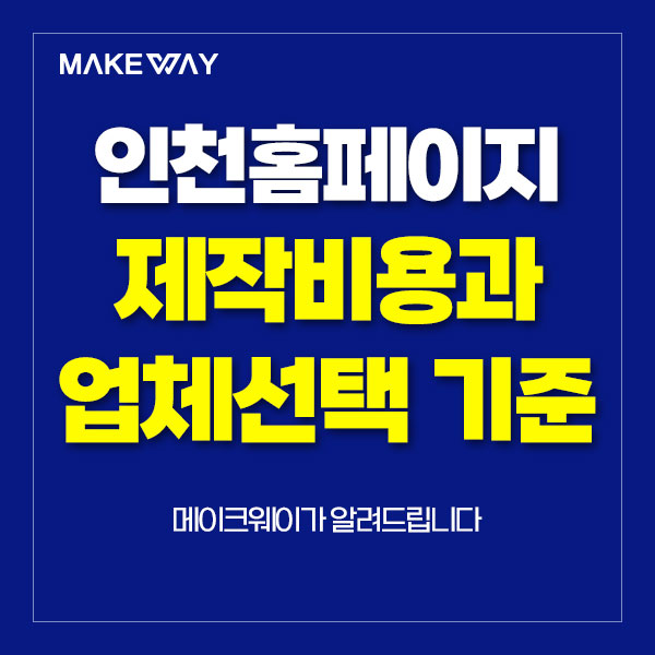 블로그